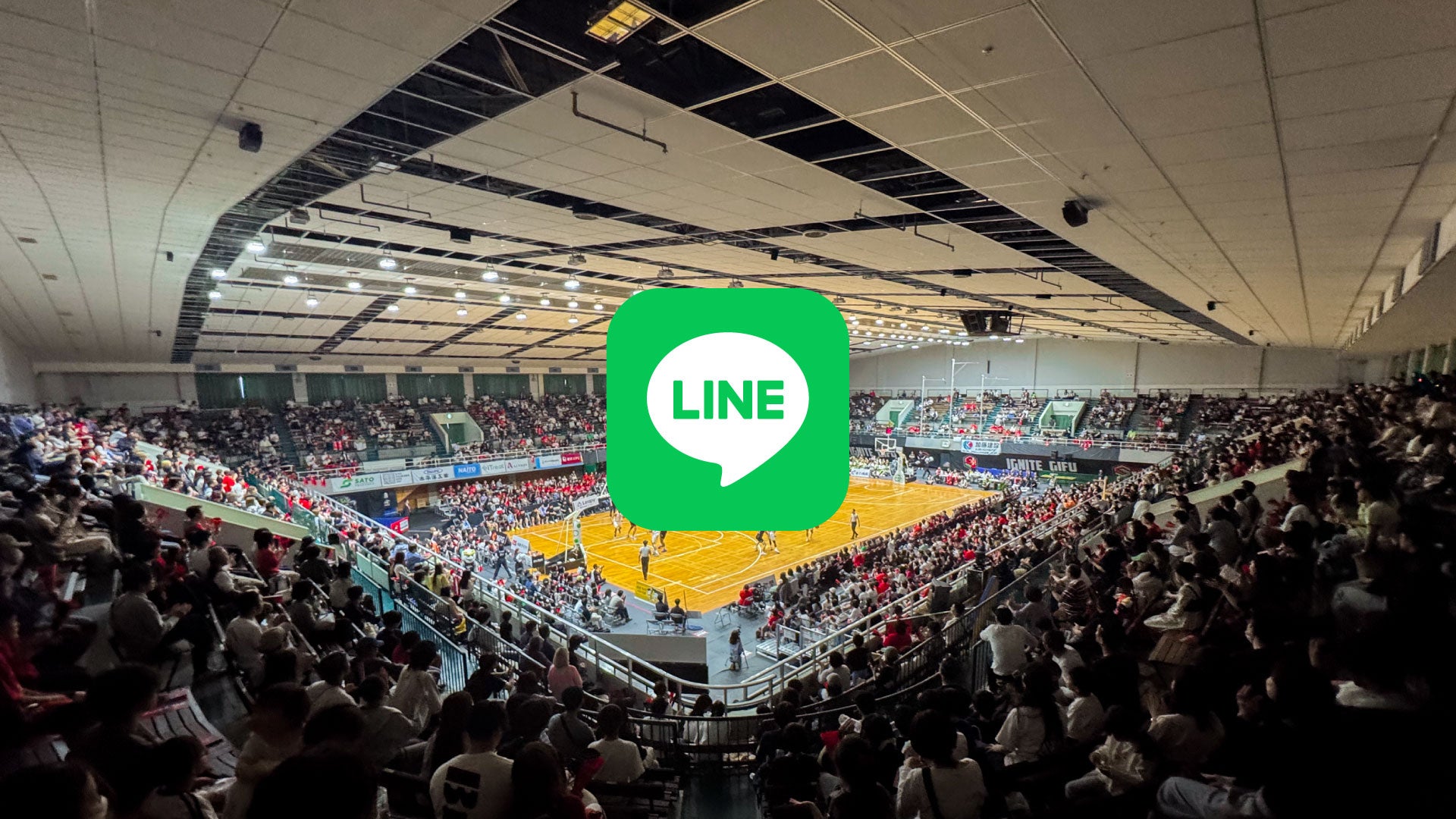 LINE登録キャンペーン
