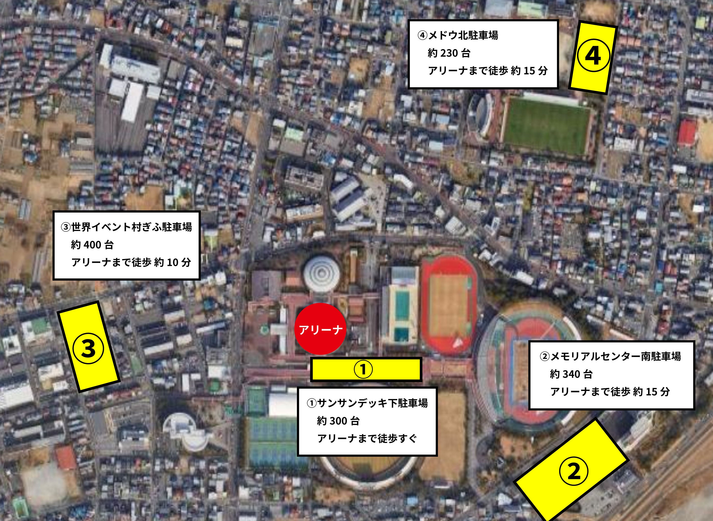 岐阜メモリアルセンター周辺 駐車場案内