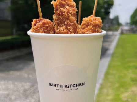 キッチンカー写真